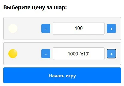 Мини-апп для настольных игр